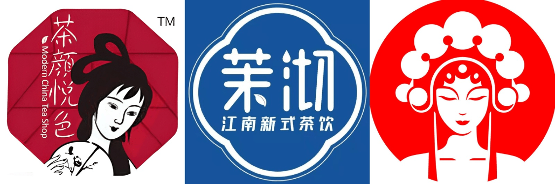 榜发布：蜜雪冰城一骑绝尘为唯一万店品牌ag旗舰厅手机版2022中国新茶饮百强(图9)